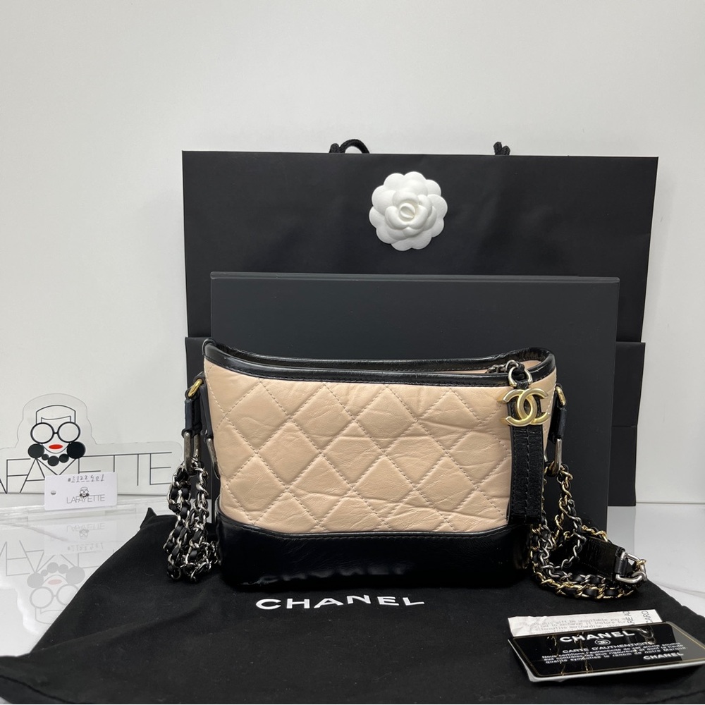 Chanel Small Gabrielle Hobo